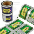 Flexible food printing film on roll for condiments packaging film
